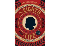 The Eighth Life