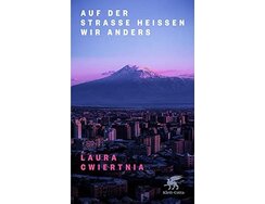 Auf der Straße heißen wir anders