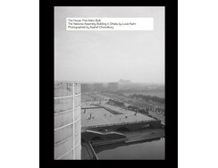 cover the house that kahn built