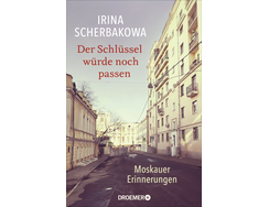 Cover Der Schlüssel passt noch