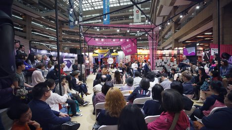 Taipei Programm 2
