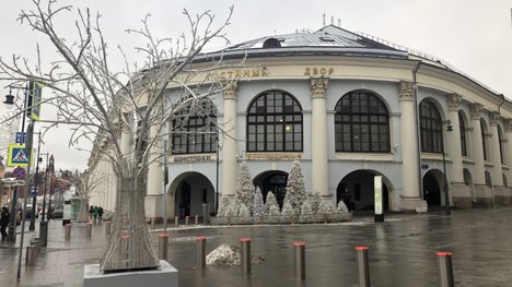 Gostiny Dvor