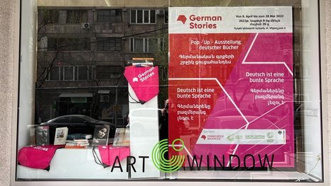Yerevan Exhibitiuon 2022