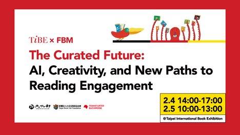 TIBE: The Curated Future