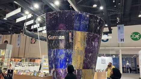 Abu Dhabi German Collective Stand 2025
