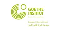 GI Logo Gulf Region