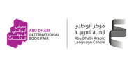 logo-adibf-adalc