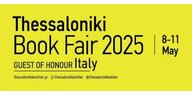 Logo Thessaloniki Book Fair 2025