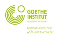 GI Logo Gulf Region