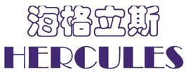 Hercules Logo
