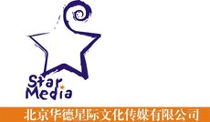 Logo Star Media