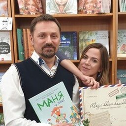 Portrait Alina und Oleg