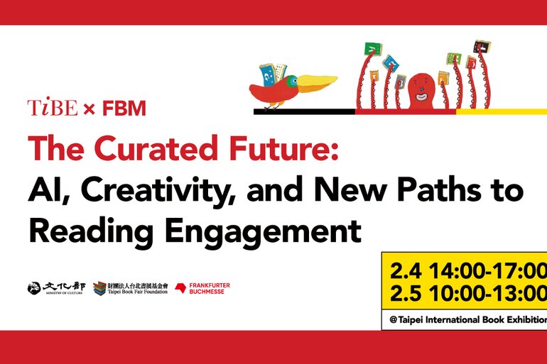 TIBE: The Curated Future